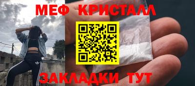 а пвп мука Донской