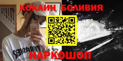 первитин Донецк