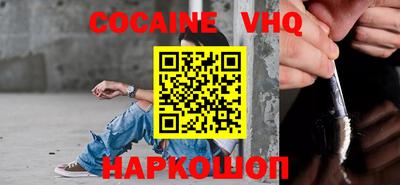 а пвп мука Донской