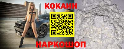 первитин Донецк