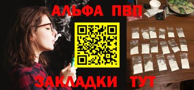 кокаин колумбия Дубна