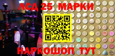первитин Донецк