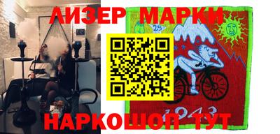 а пвп мука Донской
