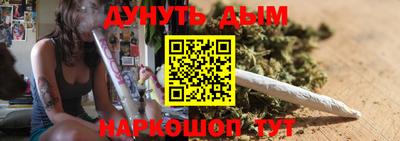 кокаин колумбия Дубна