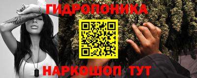 а пвп мука Донской