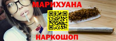 а пвп мука Донской