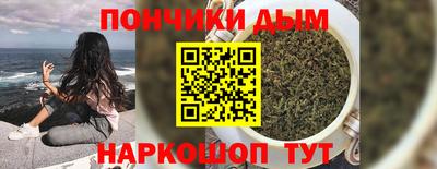кокаин колумбия Дубна
