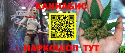 кокаин колумбия Дубна