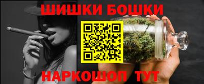 кокаин колумбия Дубна
