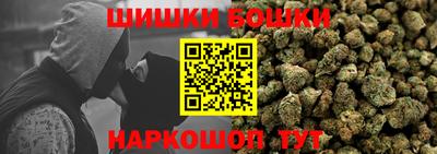 а пвп мука Донской