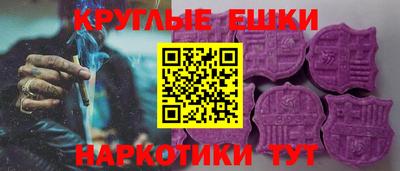 первитин Донецк