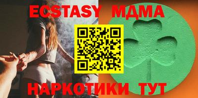 первитин Донецк