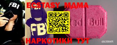 кокаин колумбия Дубна