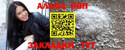 кокаин колумбия Дубна