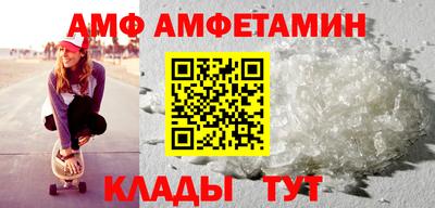 а пвп мука Донской