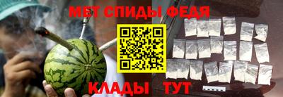 а пвп мука Донской