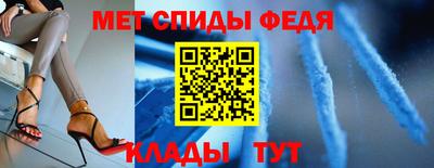 а пвп мука Донской
