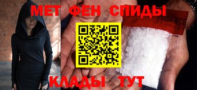 а пвп мука Донской