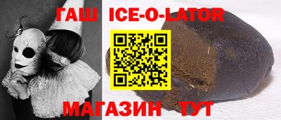 первитин Донецк