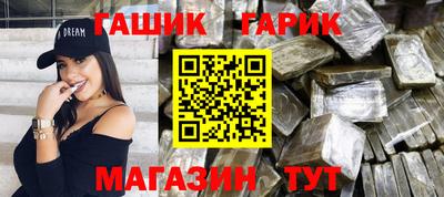 кокаин колумбия Дубна