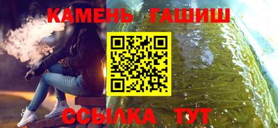 а пвп мука Донской
