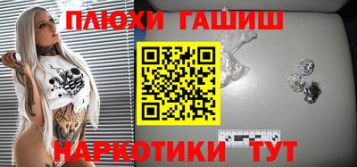 первитин Донецк
