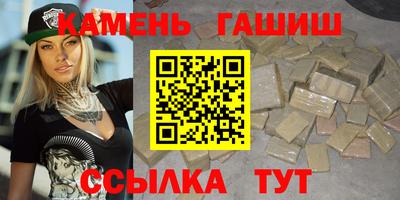 первитин Донецк
