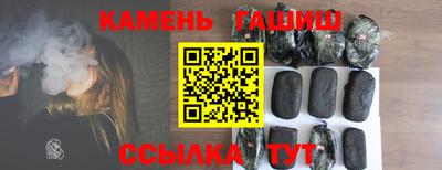 первитин Донецк