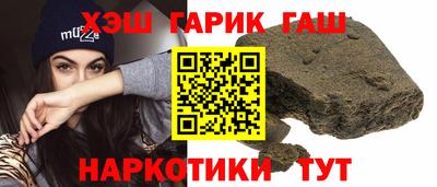 первитин Донецк