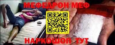 кокаин колумбия Дубна